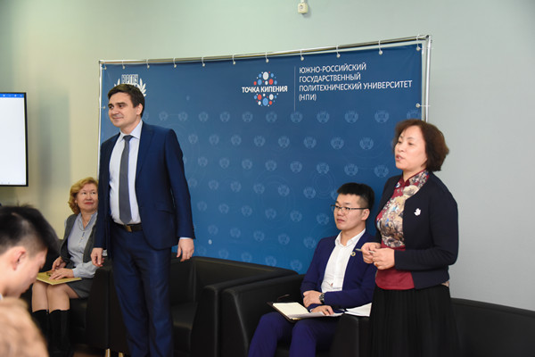 图片 三西·尼·切巴塔列夫校长致欢迎辞.png