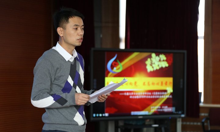 图4.校团委书记赵良富作大会总结.JPG