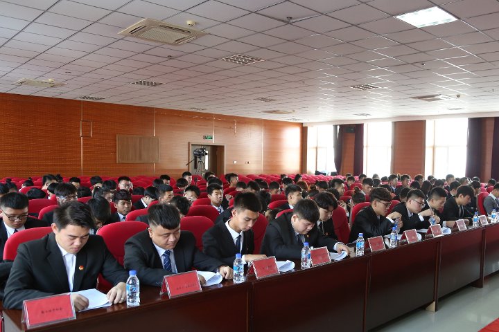 图1.会议现场.JPG