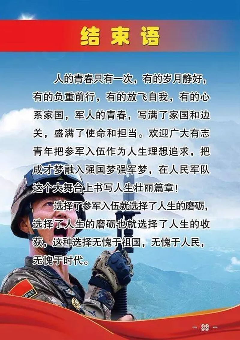 图片8.png