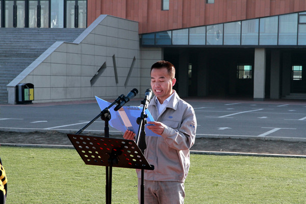 图片 六长白山技能名师王洪军讲话.png