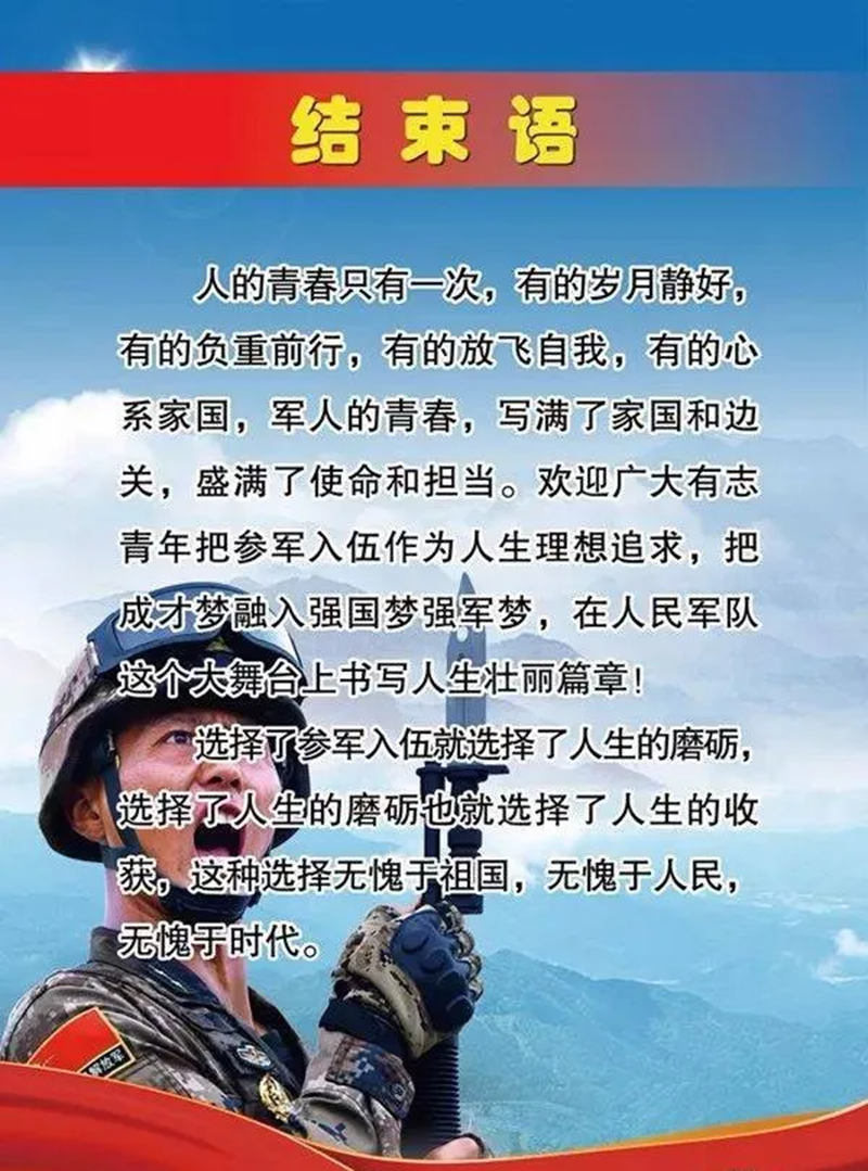 图片13.png