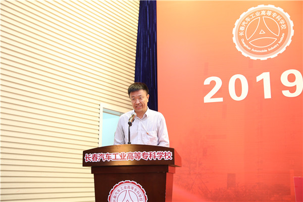 图片 六校长李春明深情寄语.png