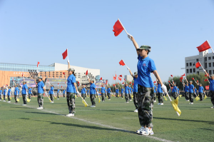 图片 十三旗语表演方队.png