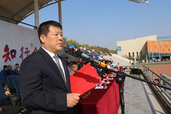 图片 一副校长明晓辉主持.png