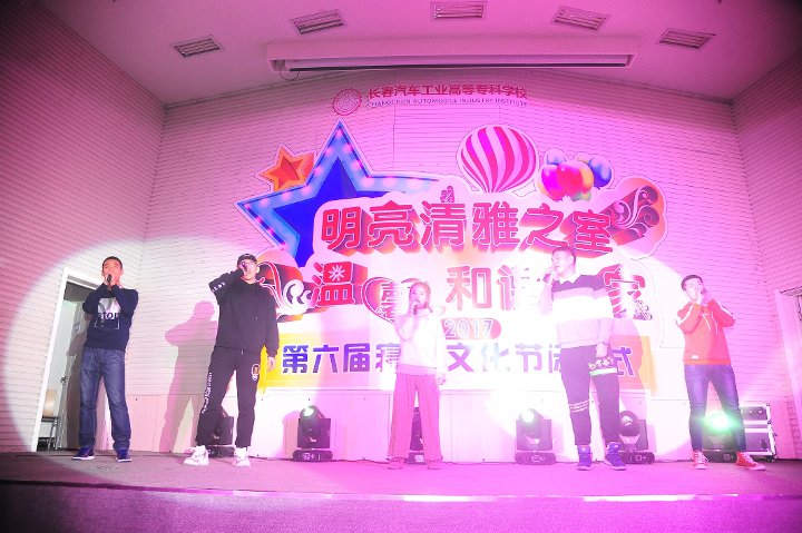 图8.歌曲 重返17岁.JPG