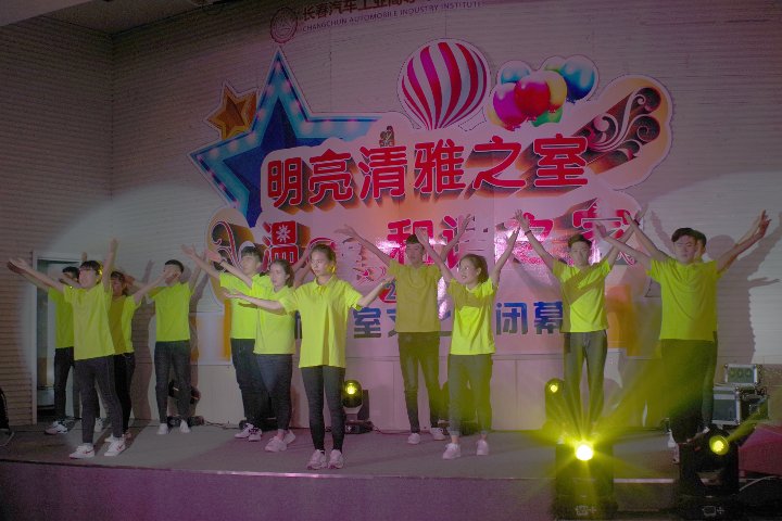 图7.开场舞 畅想青春.JPG